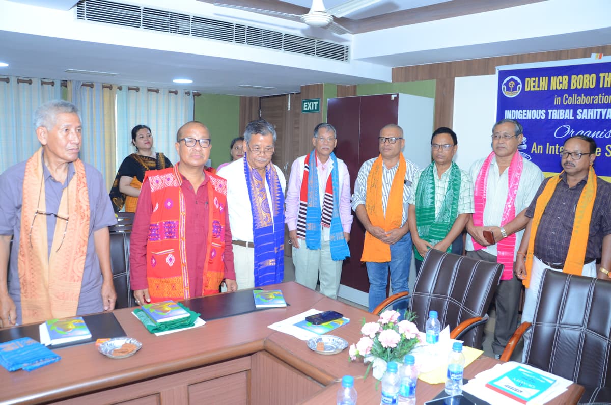 NEP 2020 and Boro Language Education